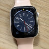 Apple Watch SE GPS (44mm) - Plata