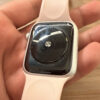 Apple Watch SE GPS (44mm) - Plata
